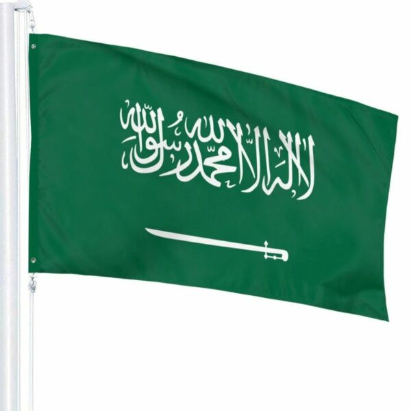 Drapeau Arabie Saoudite